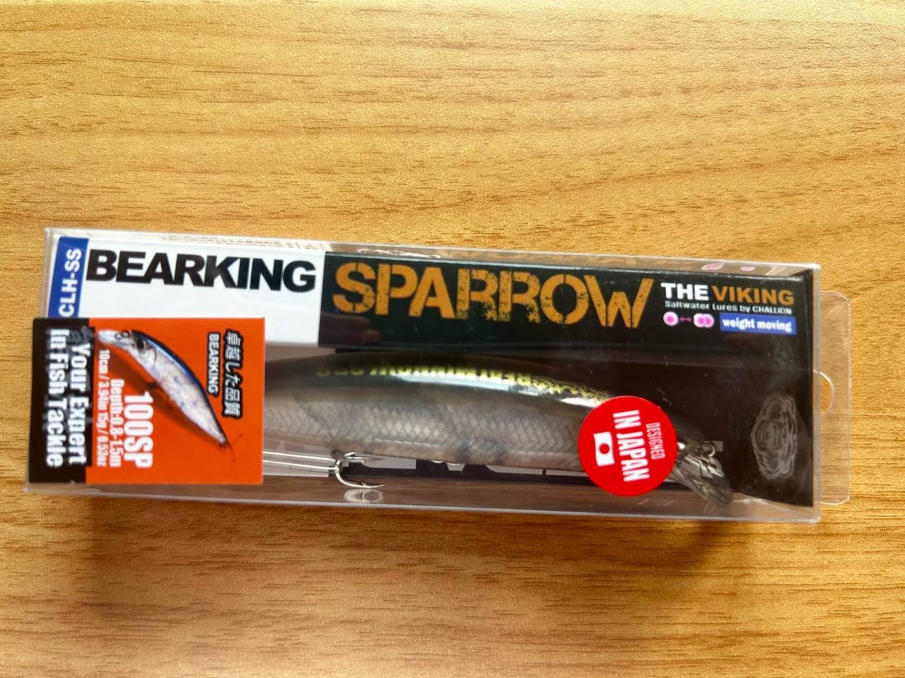 BEARKING - Color Marron/Transparente - Señuelo japones - 10cm - 15gr